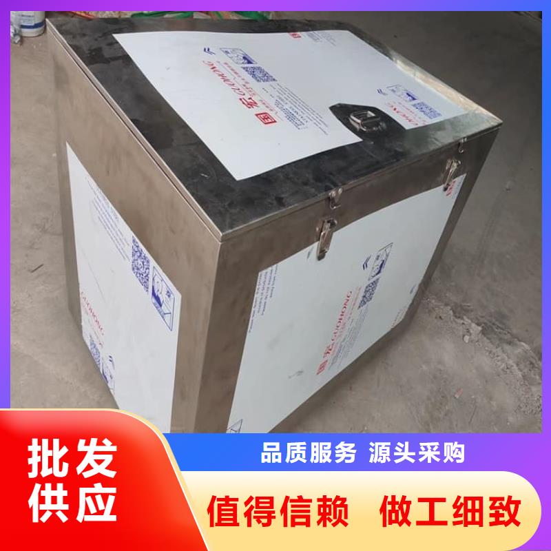 可靠的储源铅箱生产厂家
