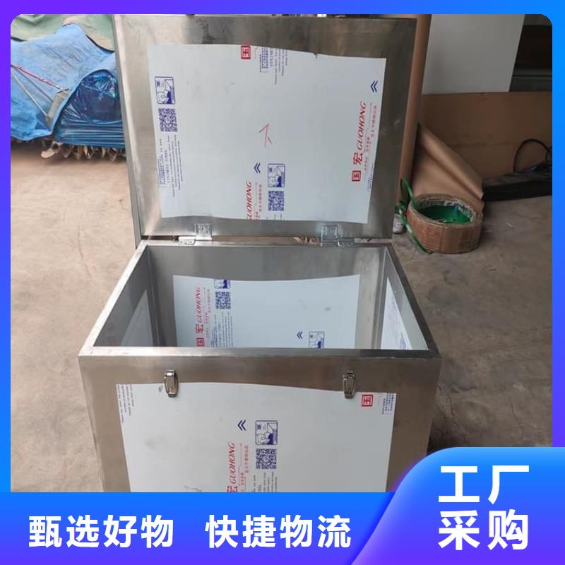 20升射线防护铅箱有优惠