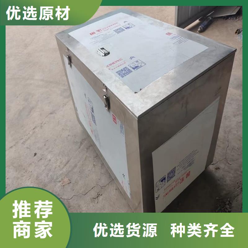 不锈钢体铅箱甄选厂家