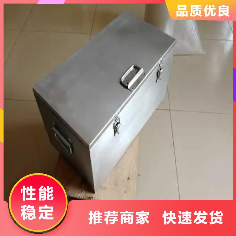 放射性废物桶发货就是快