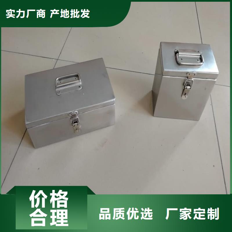 核素废物处理铅箱值得信赖