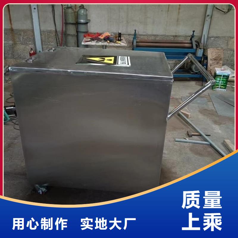 经验丰富的铅屏蔽箱销售厂家