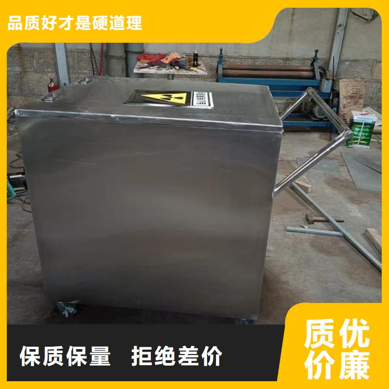 质量可靠的工业级防辐射铅箱厂商