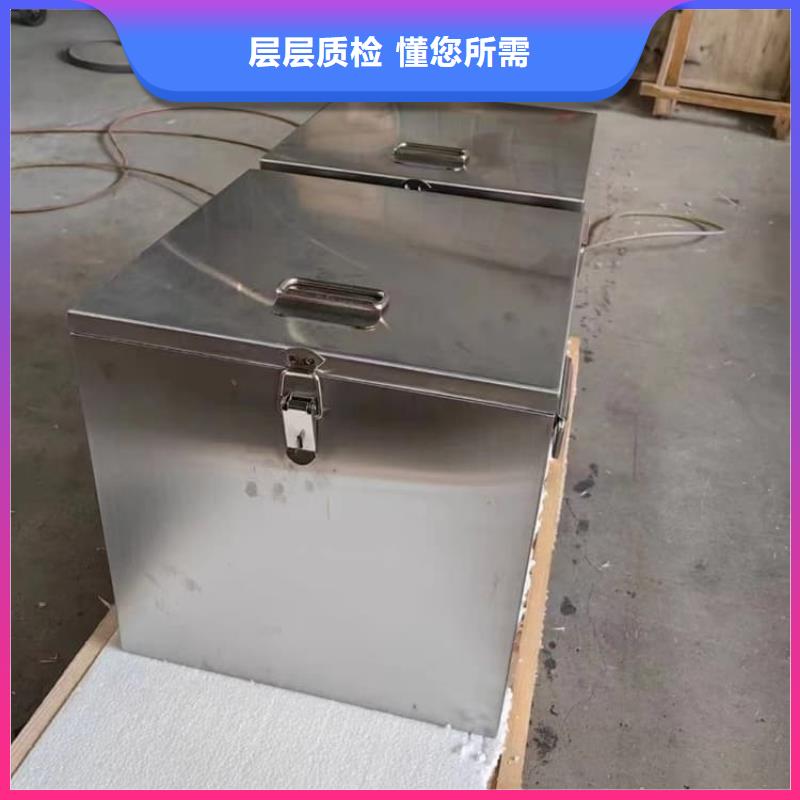 防电磁辐射铅箱好品质查看详情