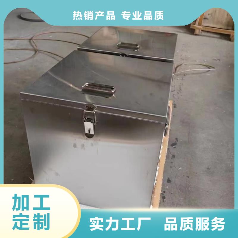 不锈钢防辐射铅箱厂家-性价比高
