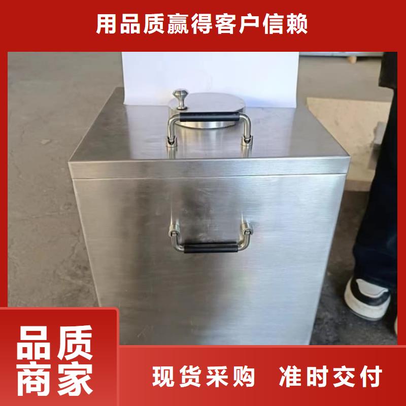 核素废物处理铅箱公司欢迎您
