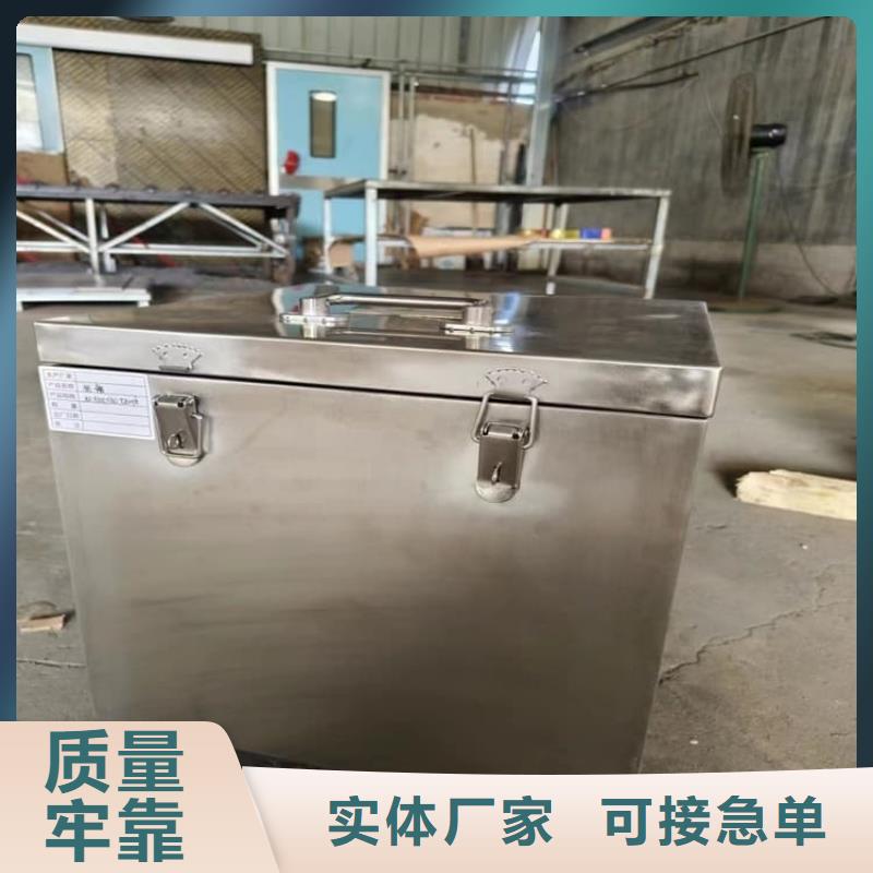 放射性废物衰变箱_量大从优