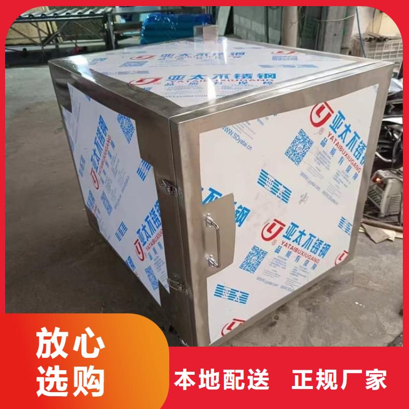 工业射线防护储存铅箱品质为本