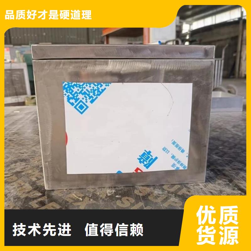放射科射线防护铅箱合格才出厂