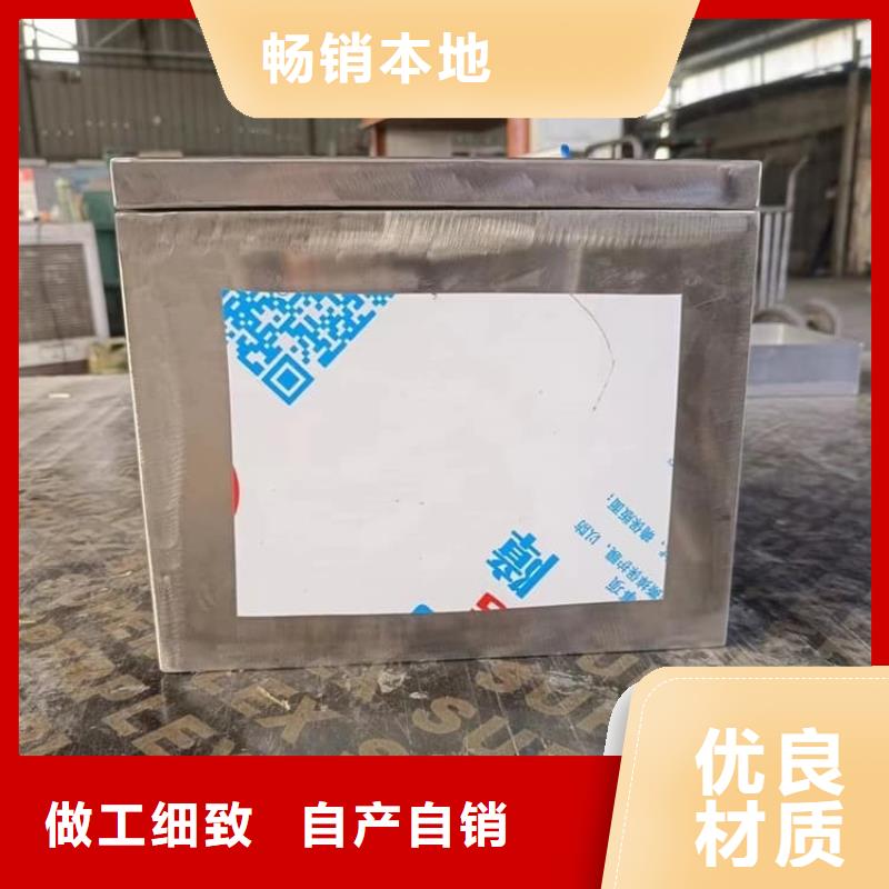 买辐射物品储存铅箱必看-服务优