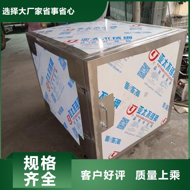 放射性物储物铅箱厂家服务完善