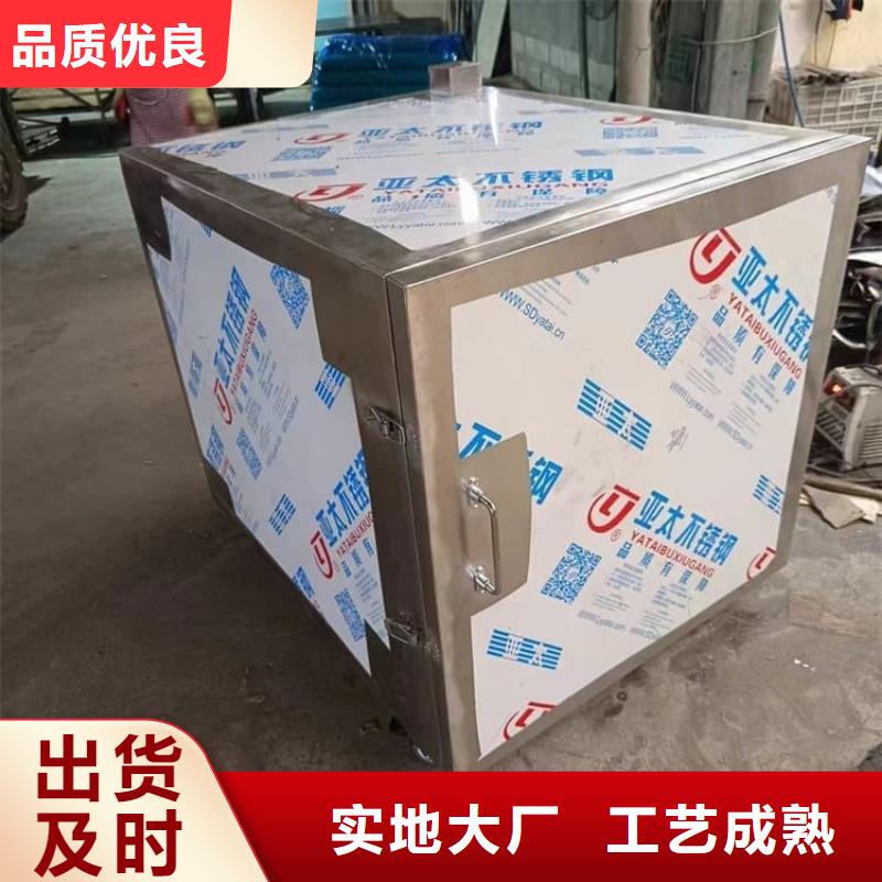 经验丰富的铅屏蔽箱销售厂家
