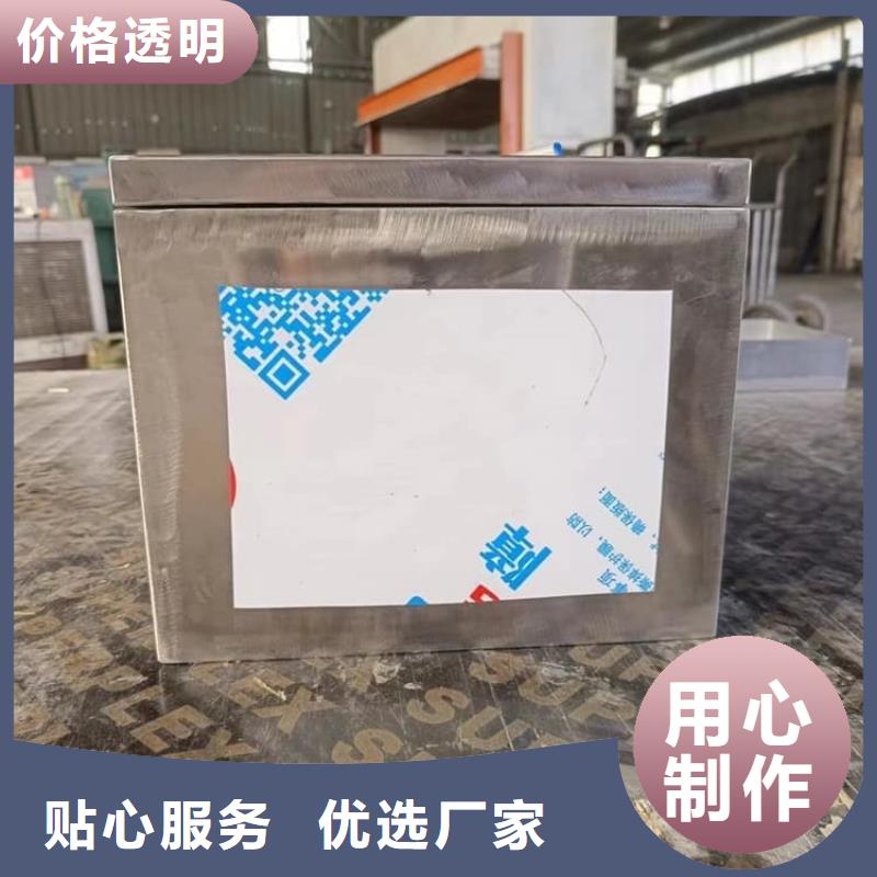 #辐射废物转运铅箱#-价格低