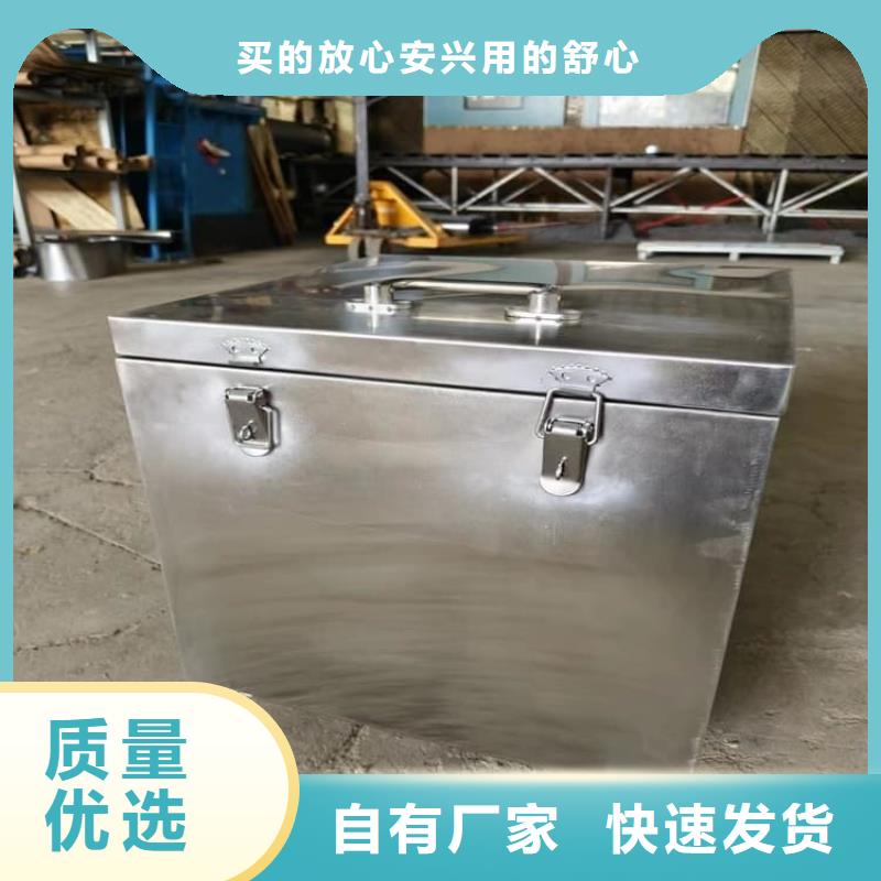 防护铅桶铅箱-防护铅桶铅箱质量可靠