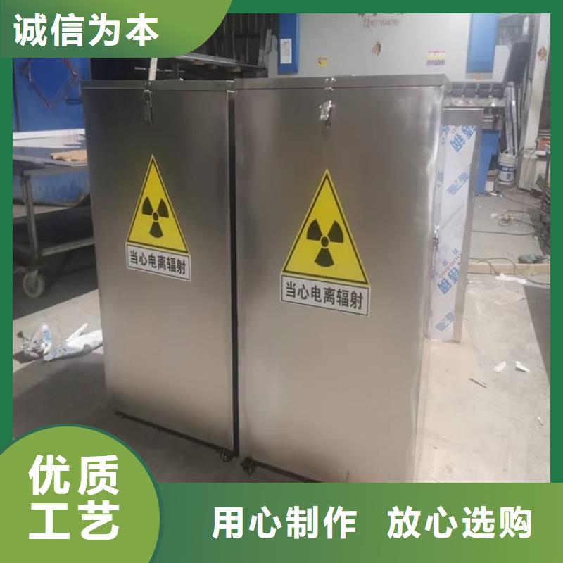 供应批发核素废物处理铅箱-省钱