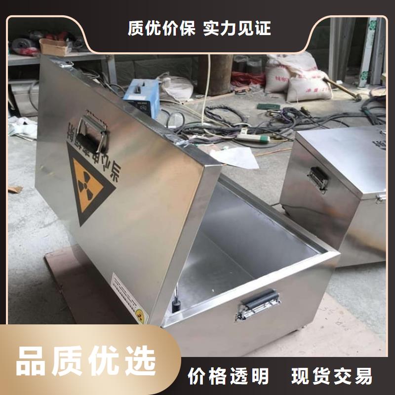 优质防护铅桶铅箱库存充足