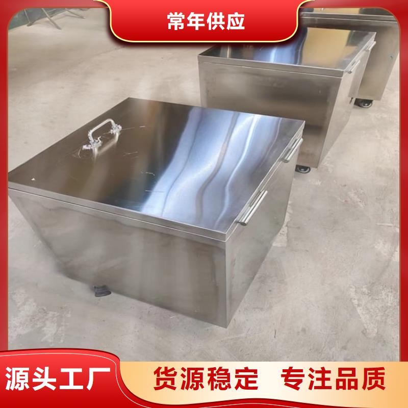 甄选：放射废水储存铅箱厂家