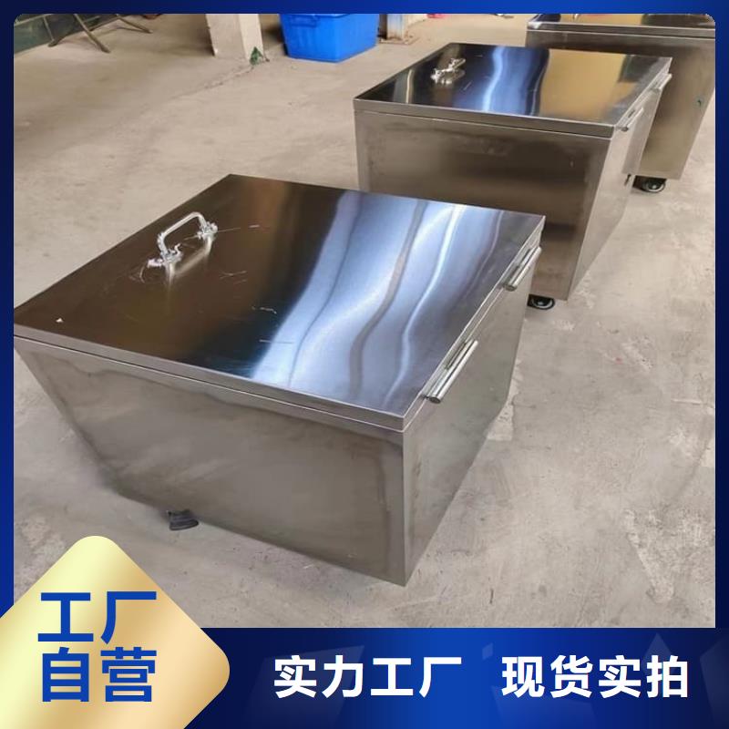 不锈钢体铅箱-全国发货