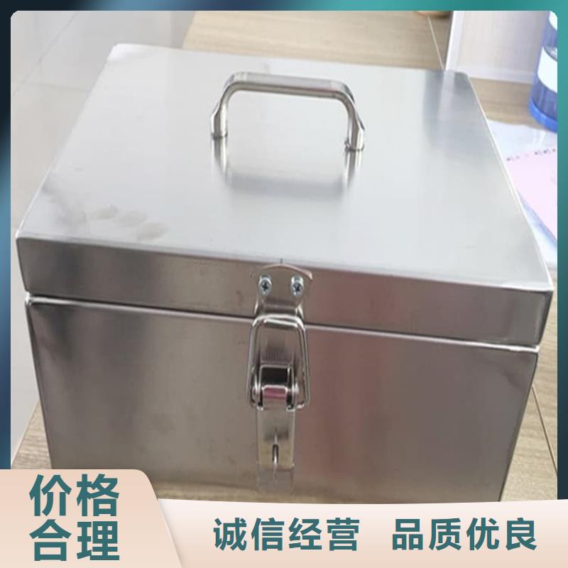核素废物处理铅箱-核素废物处理铅箱专业生产
