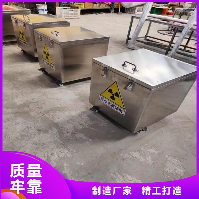 定制铅桶铅盒_优质厂家