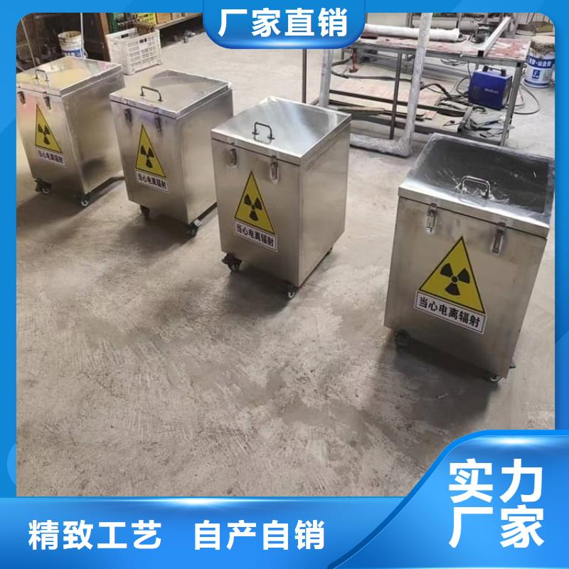 现货供应铅屏蔽箱_批发铅屏蔽箱