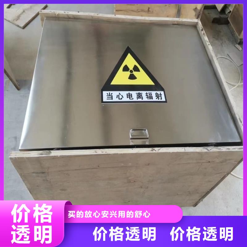 储源铅箱大品牌放心购