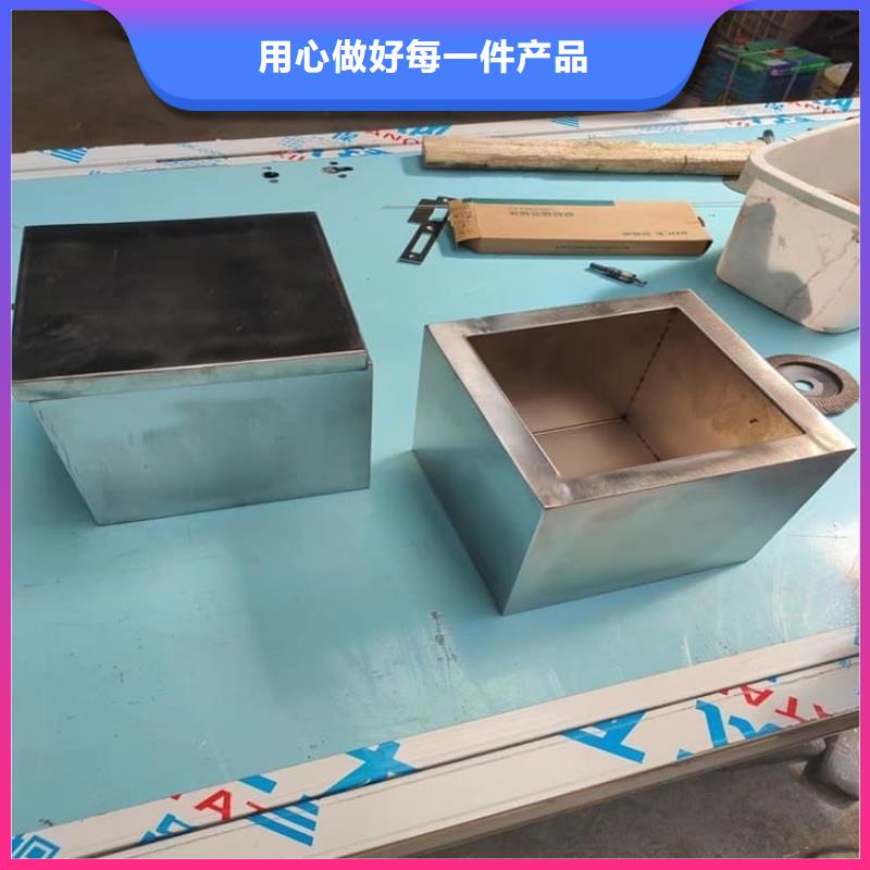 不锈钢防辐射铅箱厂家-性价比高