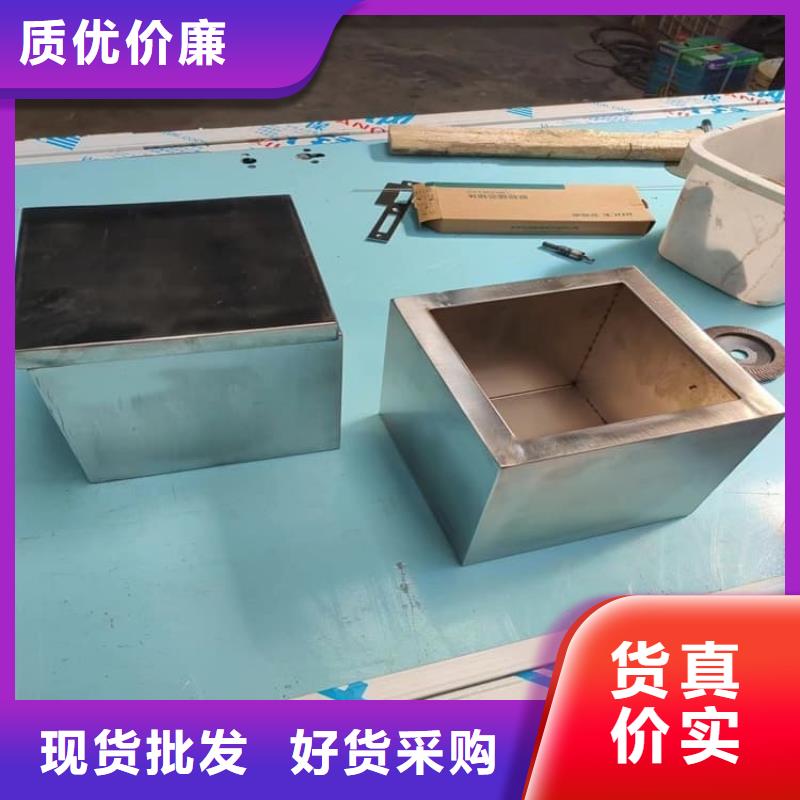 25升暂存防护铅箱可在线咨询价格