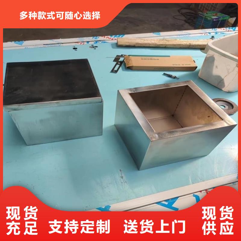 选防护铅罐认准宏兴射线防护工程有限公司