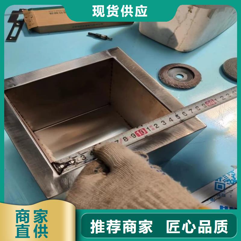 放射废物储存铅防护铅箱品牌-报价