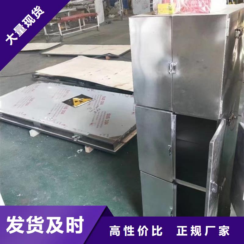 买辐射物品储存铅箱必看-服务优