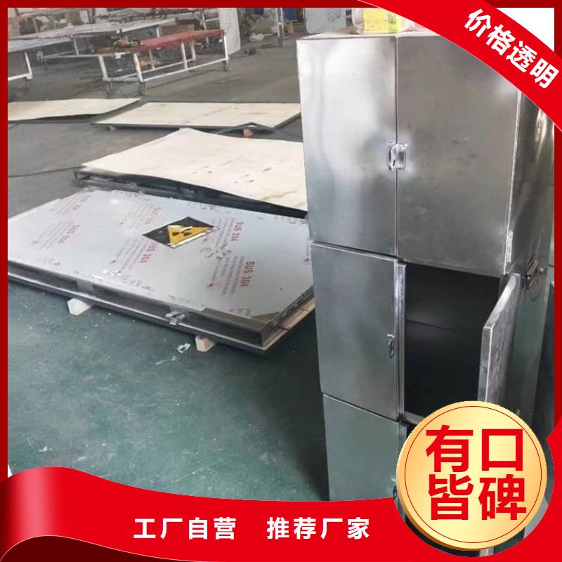 储源铅箱工艺先进