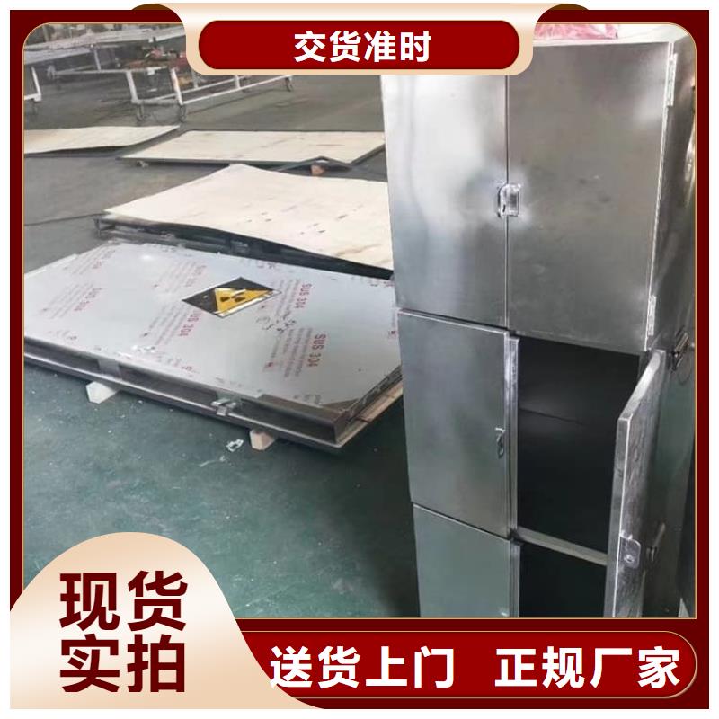 不锈钢体铅箱-全国发货