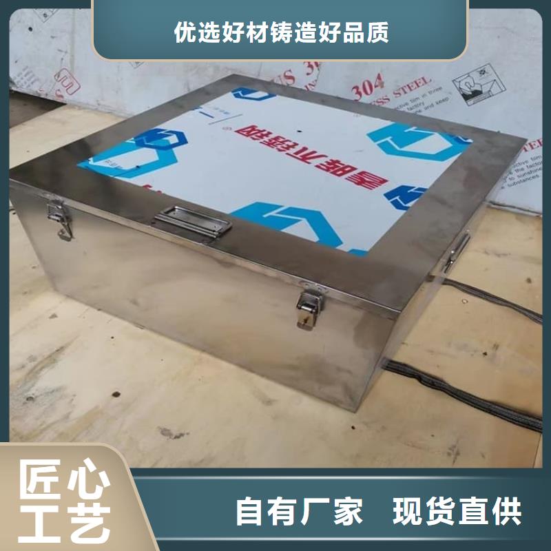定制放射性废物衰变箱的基地