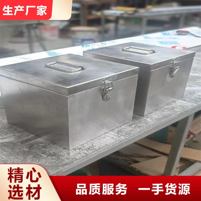 放射废水储存铅箱低报价