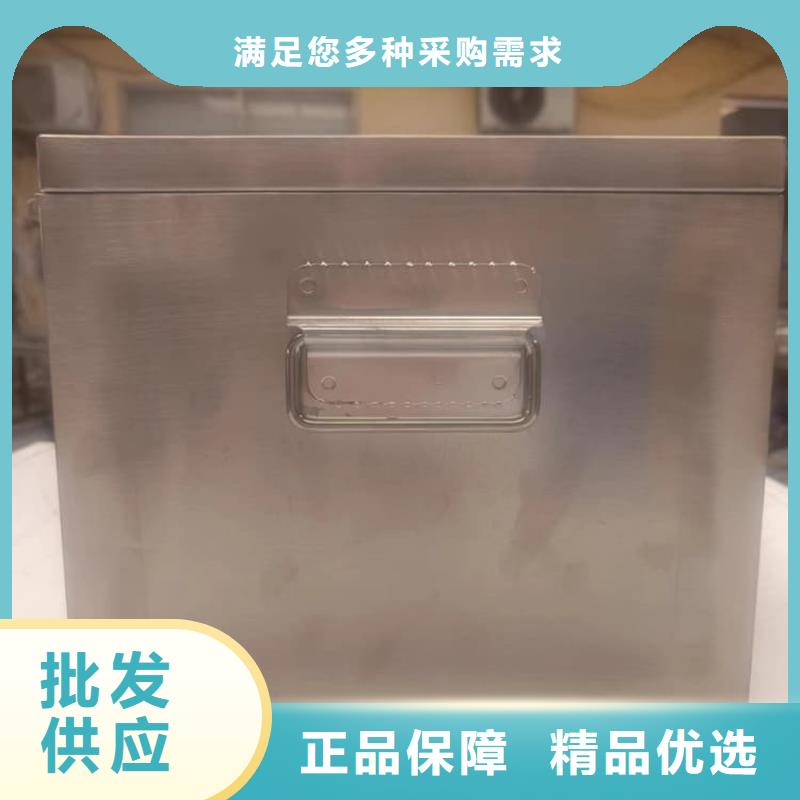 防辐射防废水铅箱供应