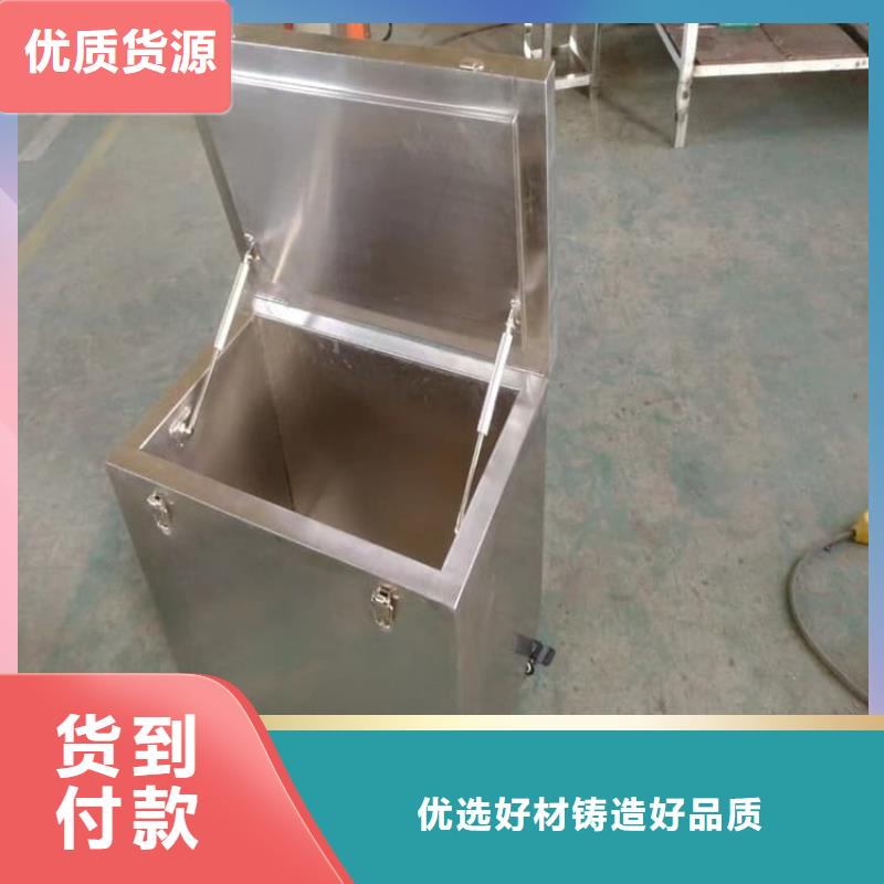选购防护铅桶铅箱可按需定制