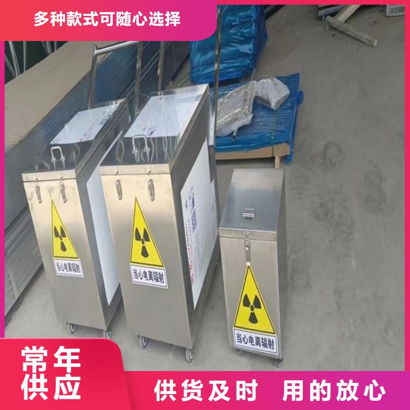 性价比高的防电磁辐射铅箱生产厂家