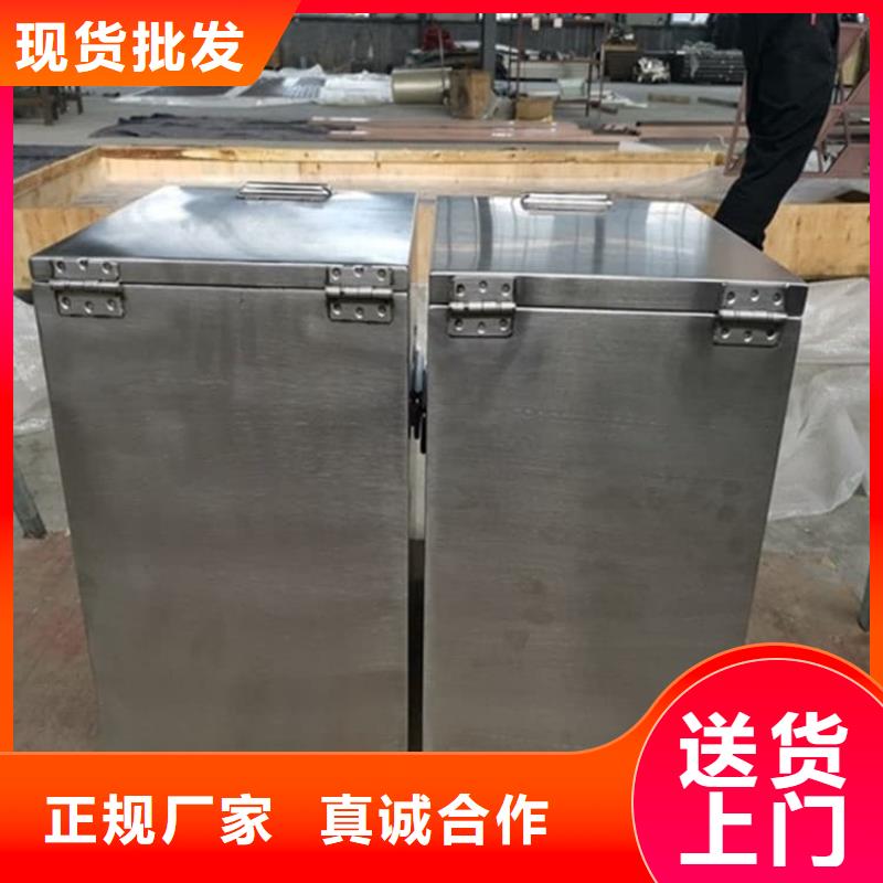 放射废物储存铅防护铅箱、放射废物储存铅防护铅箱厂家-发货及时