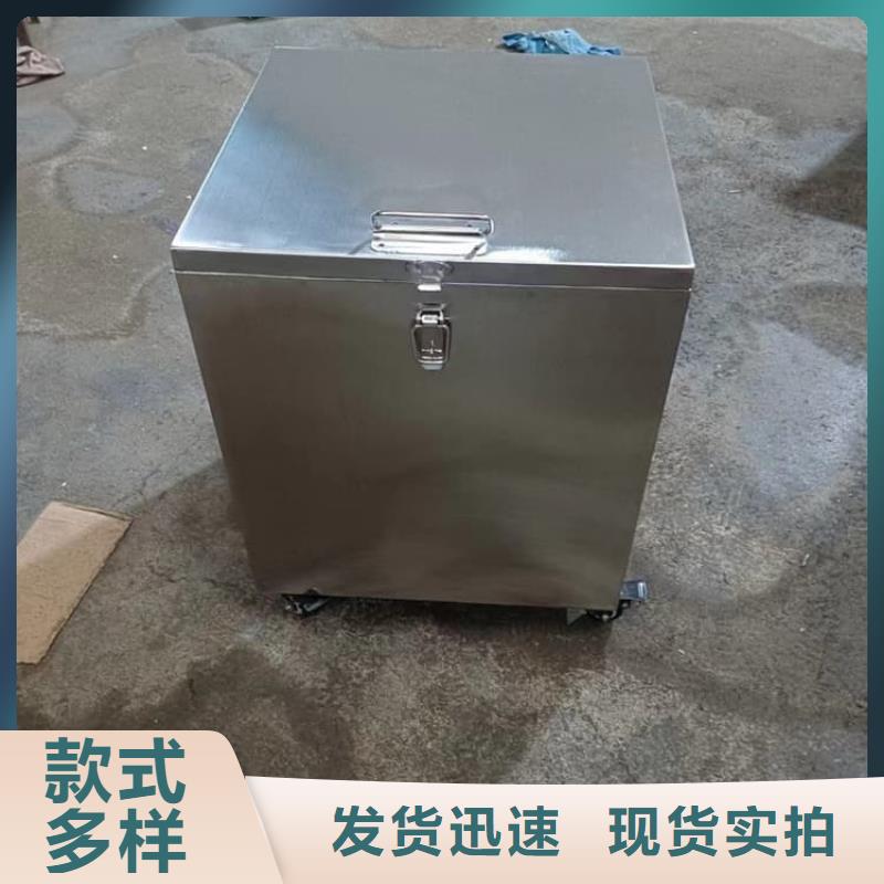 不锈钢体铅箱真诚的服务