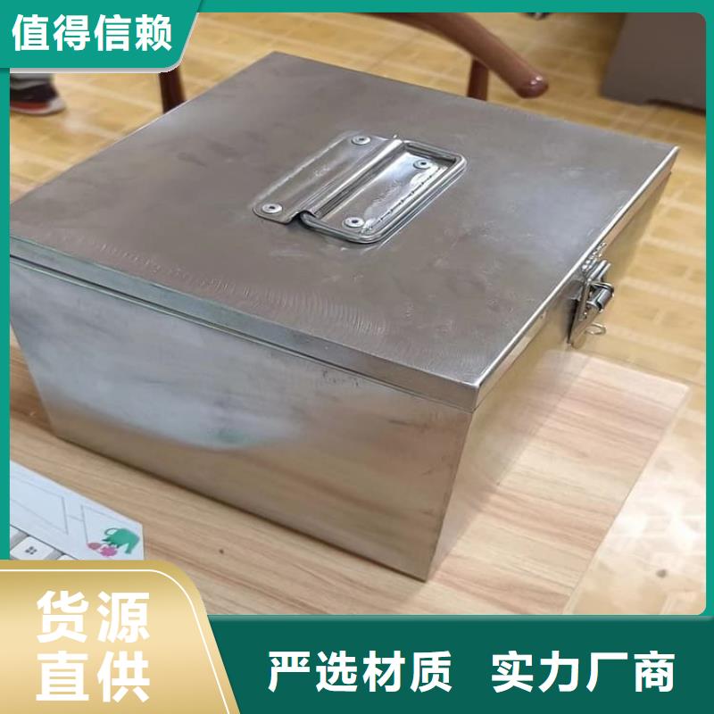 规格全的放射废物储存铅防护铅箱生产厂家