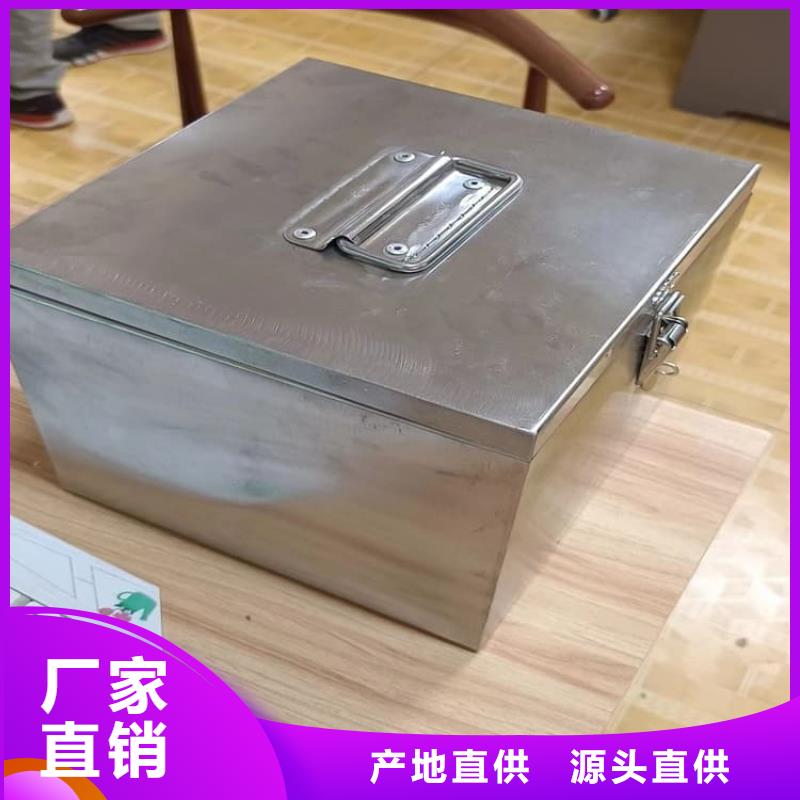辐射物品储存铅箱欢迎致电