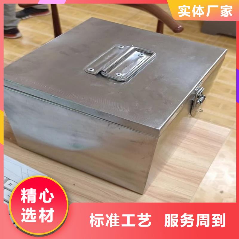 放射性废物衰变箱实力厂家放心选择！