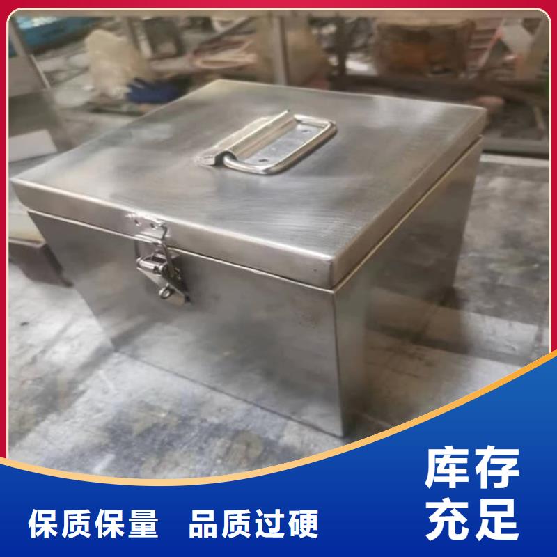 规格全的防护铅桶铅箱实体厂家