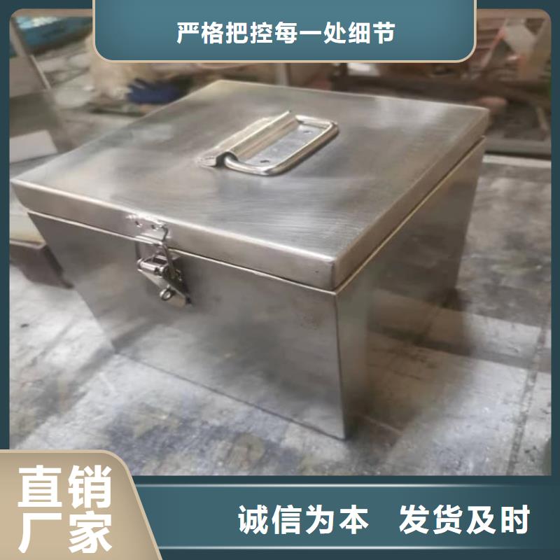 防电磁辐射铅箱-实力大厂