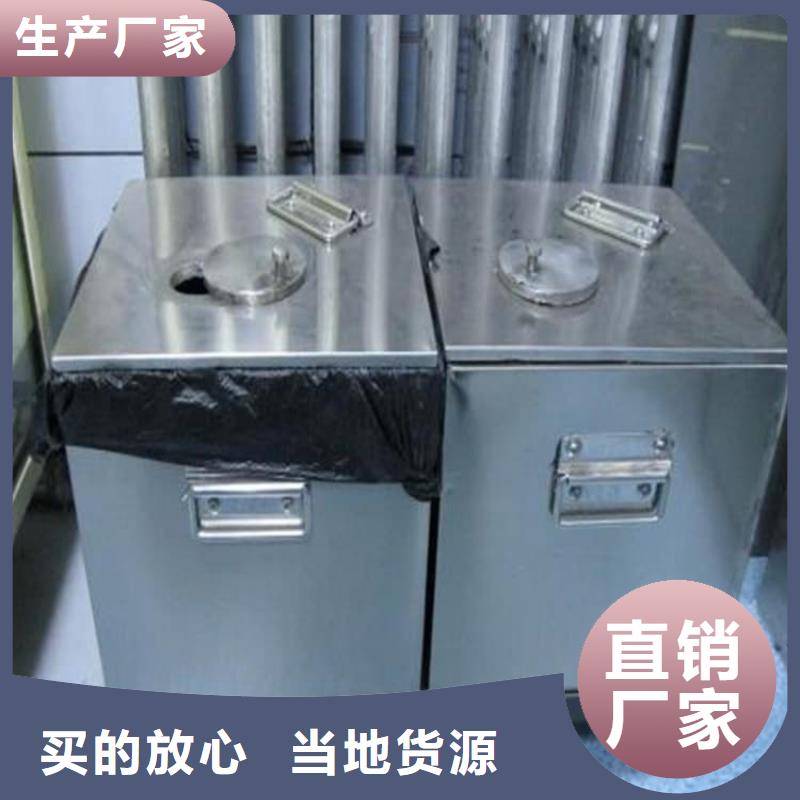 铅桶铅盒资质齐全