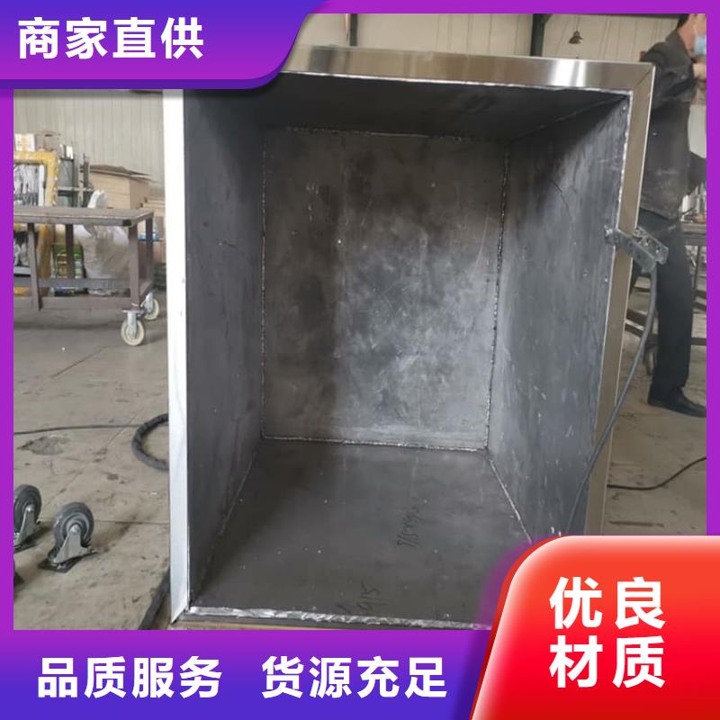 辐射物品储存铅箱欢迎致电