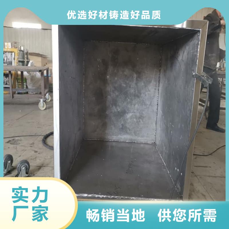 放射源转运铅箱发货及时