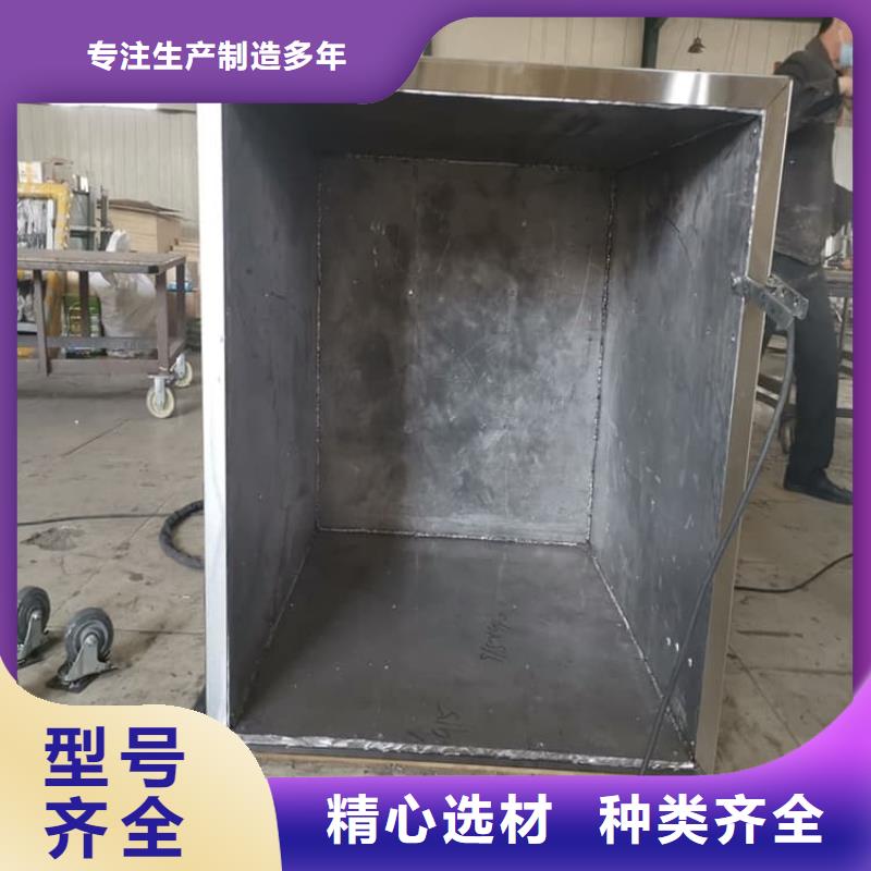 25升暂存防护铅箱价格资讯
