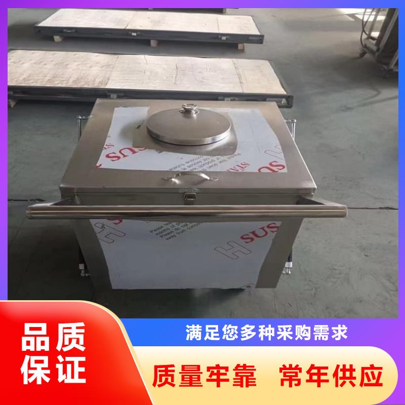 不锈钢体铅箱真诚的服务
